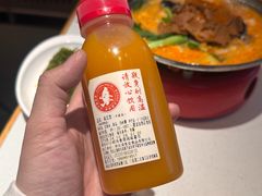-喜家德虾仁水饺(艺汇家店)