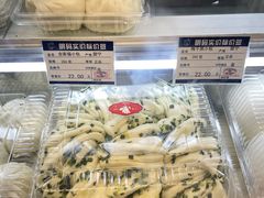 -白玉兰食品(中山公园龙之梦店)