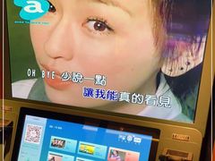 -爱玩嘉年华(江北一店)