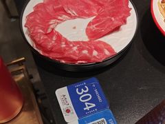 -南门四季铜锅涮肉(大屯·北苑店)