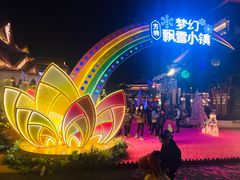 -南宁方特东盟神画