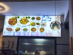 -京皇十二道天津菜(蒲黄榆店)