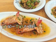 -启东小海鲜(庄先湾路1号店)