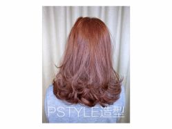 -P.STYLE 派斯造型