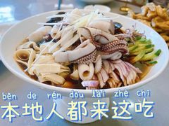 -君霖海鲜私房菜(春柳店)