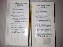 -Olé精品超市(广州太古汇店)