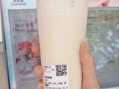 -茶百道(四季青店)