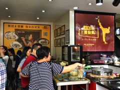 -无影脚佛山陈氏盲公丸始创店(飞鸿街店)