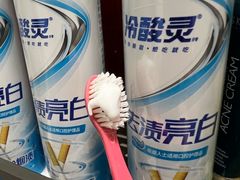 -澳门皇庭海景酒店