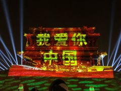 景点-永定门公园