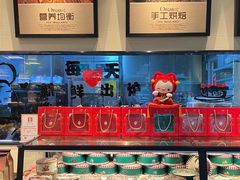 -街角 T·COFFEE 融合料理·BISTRO(车公庙店)