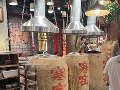 -破瓦寒窑·地摊烤羊排