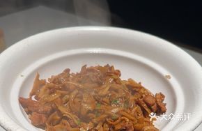 Huangshan Bamboo Shoots with Pork Strips