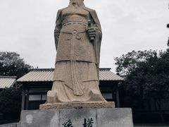 -东吴大帝孙权纪念馆
