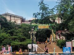 -江门古兜温泉小镇