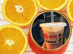 六合夜市の木瓜牛奶-六合夜市