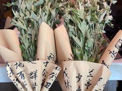-端艾堂·SPA·艾灸(鸳鸯006店)