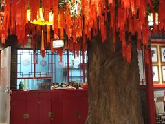 景观位-吉祥春饼·烤鸭(国贸店)