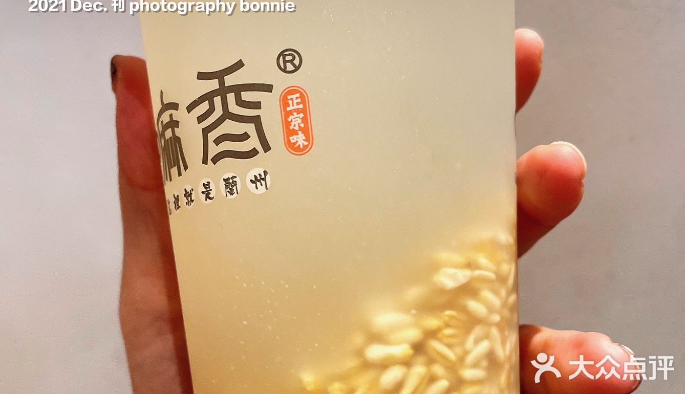 地道兰州牛肉拉面只认唏嘛香