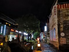 -黎阳老街