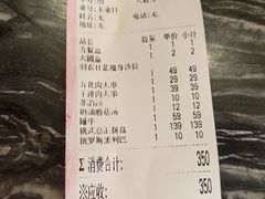 -列娜餐厅