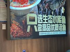 -湘中缘·湖南菜(娄底驻京办店)