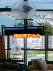 -巍阁月子中心(南山店)