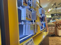 -爱回收(889广场店)