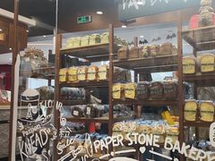 -PAPER STONE BAKERY(天汇广场店)