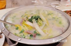 Mutton Hot Pot with Offal