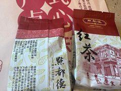 -点都德(喜粤楼店)