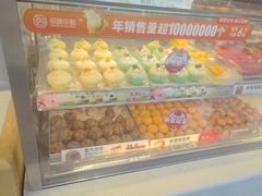-拾味中点(泺文路店)