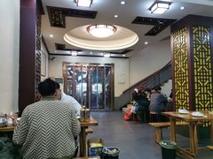 大堂-家有美味(户部山二店)