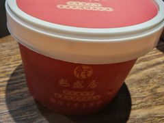 -魁盛居百年鲁菜馆(县西巷店)