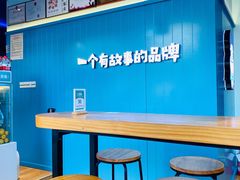 -自然椰·海南清补凉(海月广场店)