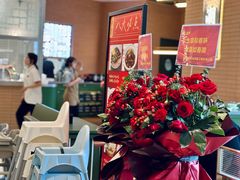 -潮界(LU·ONE凯德晶萃广场店)