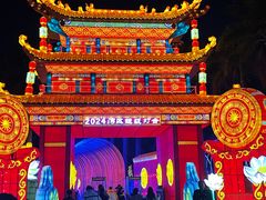 -欢乐海岸椰林沙滩-2025湾区超级灯会