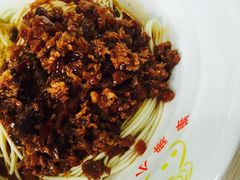 -珊珊小笼馆(仙霞路店)