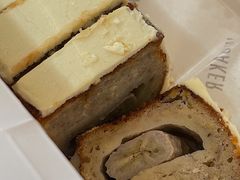 -DRUNK BAKER(上海陕康里店)