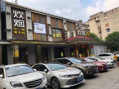 -炊烟小炒黄牛肉(东庆街店)