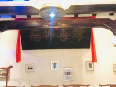 -赵记老铺(市府恒隆广场店)