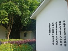 -天河潭旅游度假区