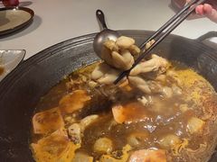 -老天桥蛙炉火锅(姑苏总店)