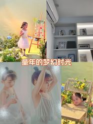 -挚纯baby儿童摄影(庐阳区店)