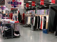 -上品折扣(回龙观店)
