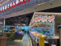 -谭三娘鲜切牛肉自助火锅(k11购物中心店)