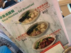 -世窗冰室(机场DFS店)