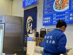 -木木鲜海鲜面(天一店)