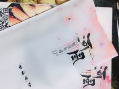 -河风精致寿司(尼盛店)