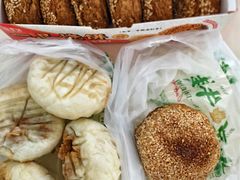 一口酥烧饼-聚宝源(牛街创始店)